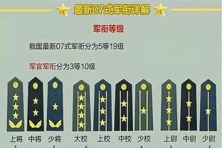 新利18体育注册截图0